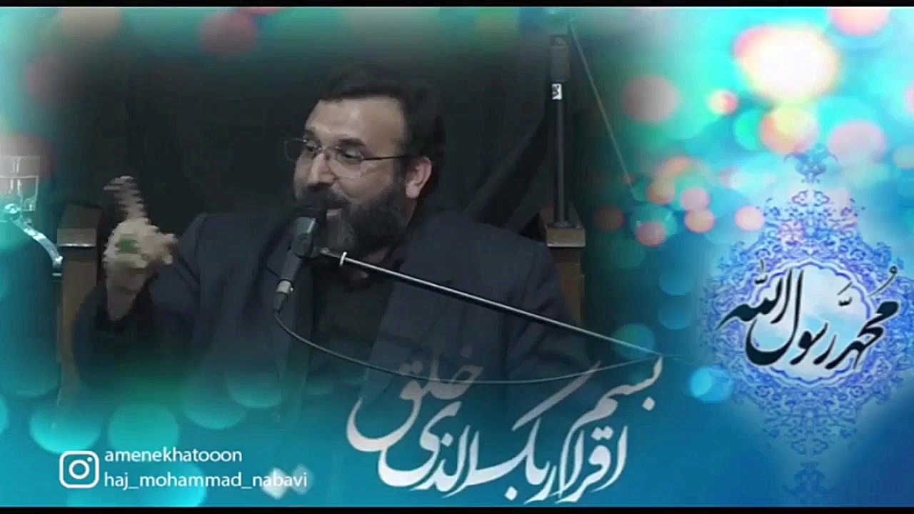 فضائل امیرالمومنین علی علیه ال...