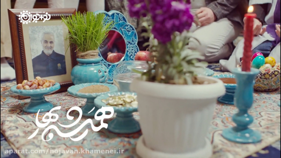 سین هشتم: سردار سلیمانی