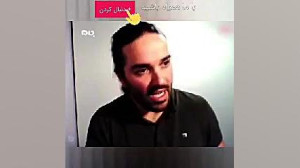 کارشناس سابق بی بی سی پروژه مد...