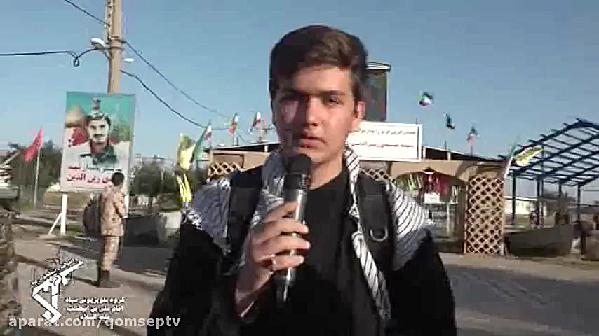 به شرط عاشقی قسمت دوم