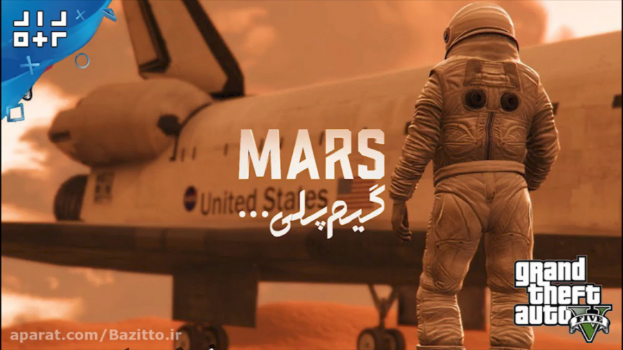 گیم پلی سفر به مریخ با فضاپیما...