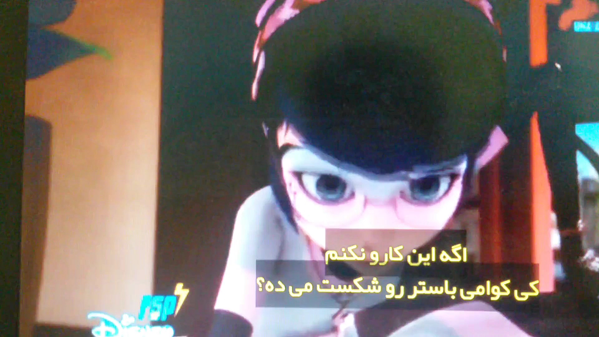 سوتی میراکلس