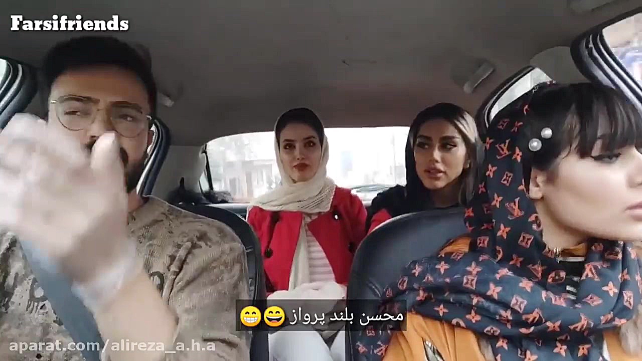 دوربین مخفی  دختر خارجی رو خوا...