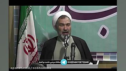 جايگاه ورزش نيشابور كجاست؟