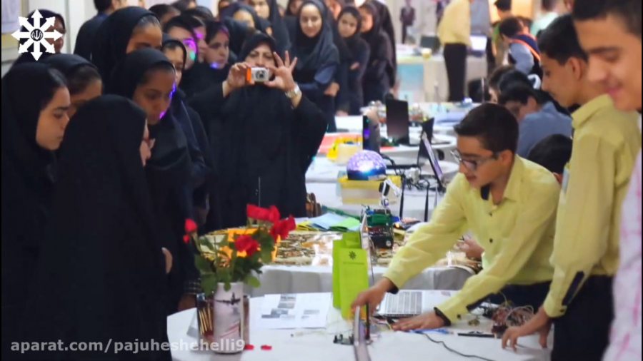 نمایشگاه پژوهش، مهارت و فناوری