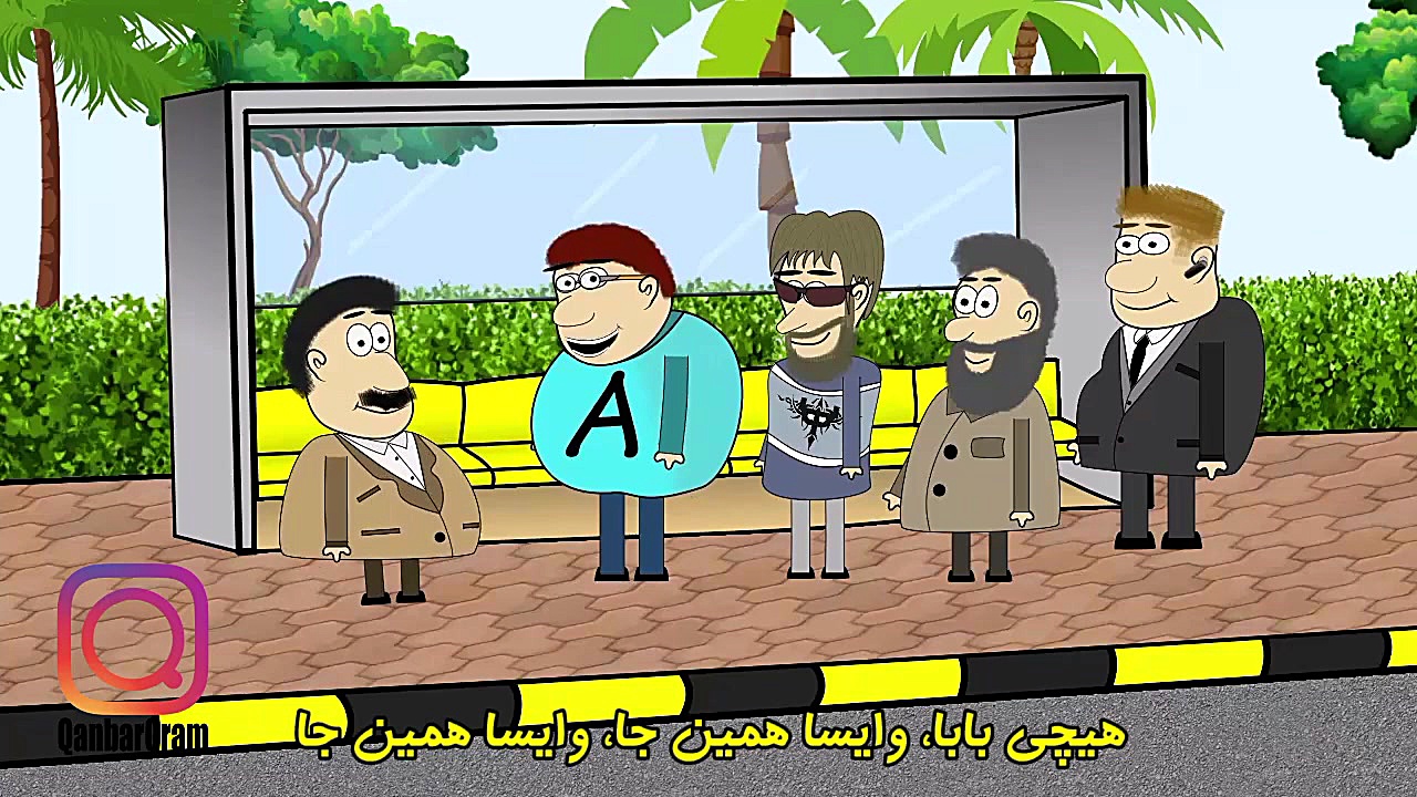 کاربرد هنگ در محاوره