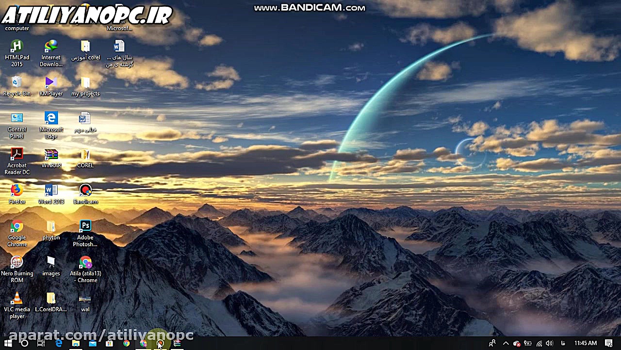 آموزش دانلود برنامه ی کار با h...