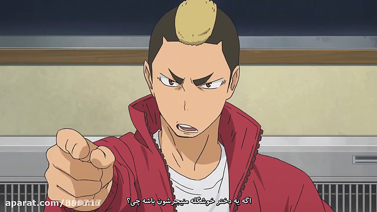 انیمه هایکیو(آبشار سرنوشت) فصل...