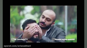 مجموعه کلیپ های خفن و شاد اینس...