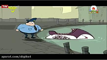 دزد ناشی  قسمت ۴۰