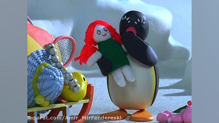 کارتون پینگو فصل اول  صد و چهل...