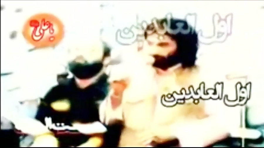 القاب امام المتّقین، امیر المؤ...