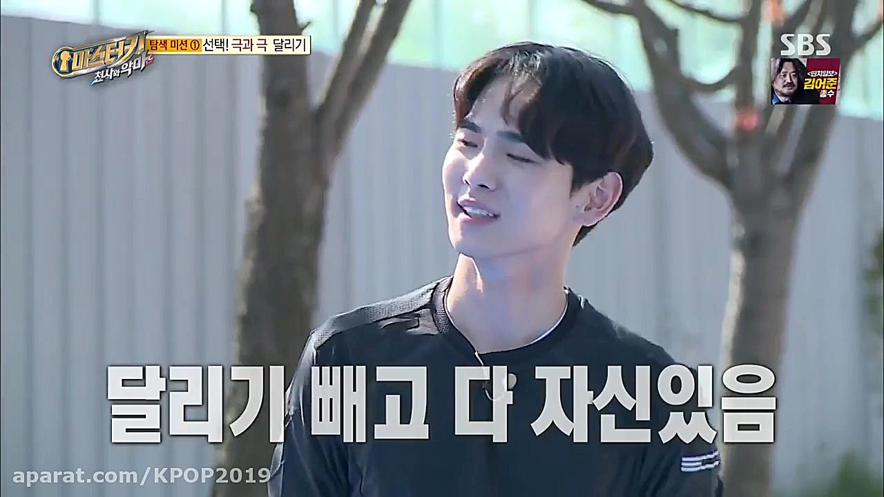 تیکه ایی از برنامه ی مستر کی ب...