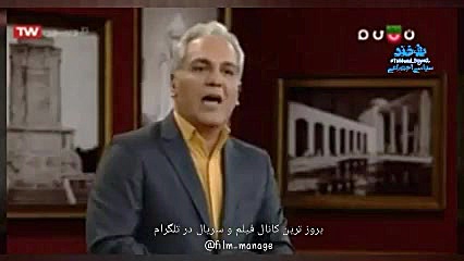 ماجرای جالب یک فست فودی که محص...