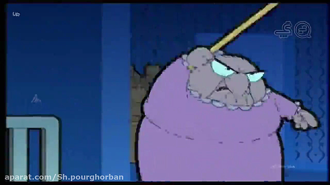 کارتون مستربین بی خانمان