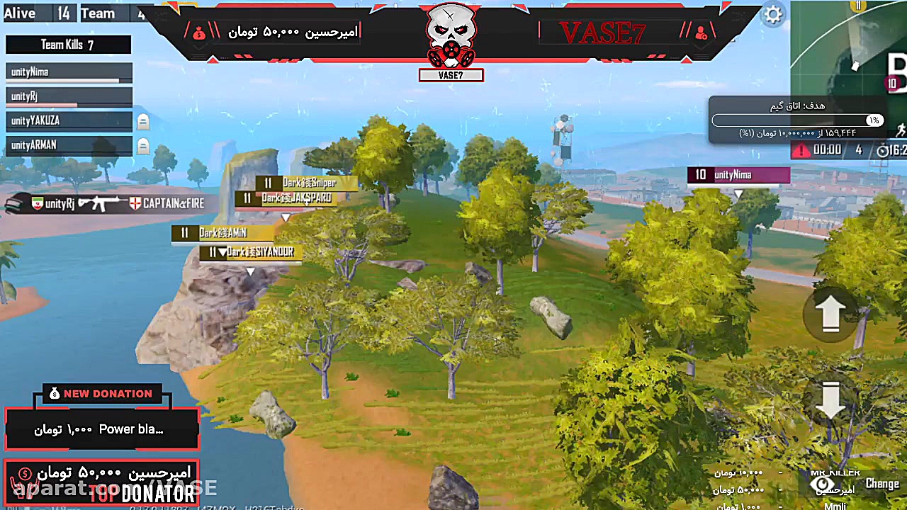 تورنمنت SALIB