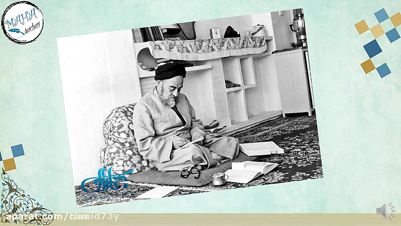 مطالعات اجتماعی ششم درس 14