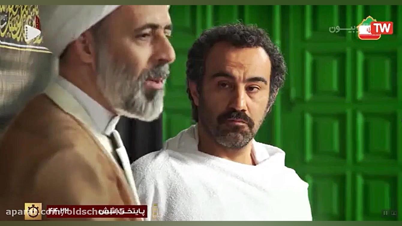 پایتخت 6 قسمت 3  تمرین مراسم ح...