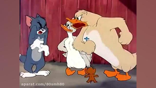 تام و جری ، موش و گربه 47 Tom...