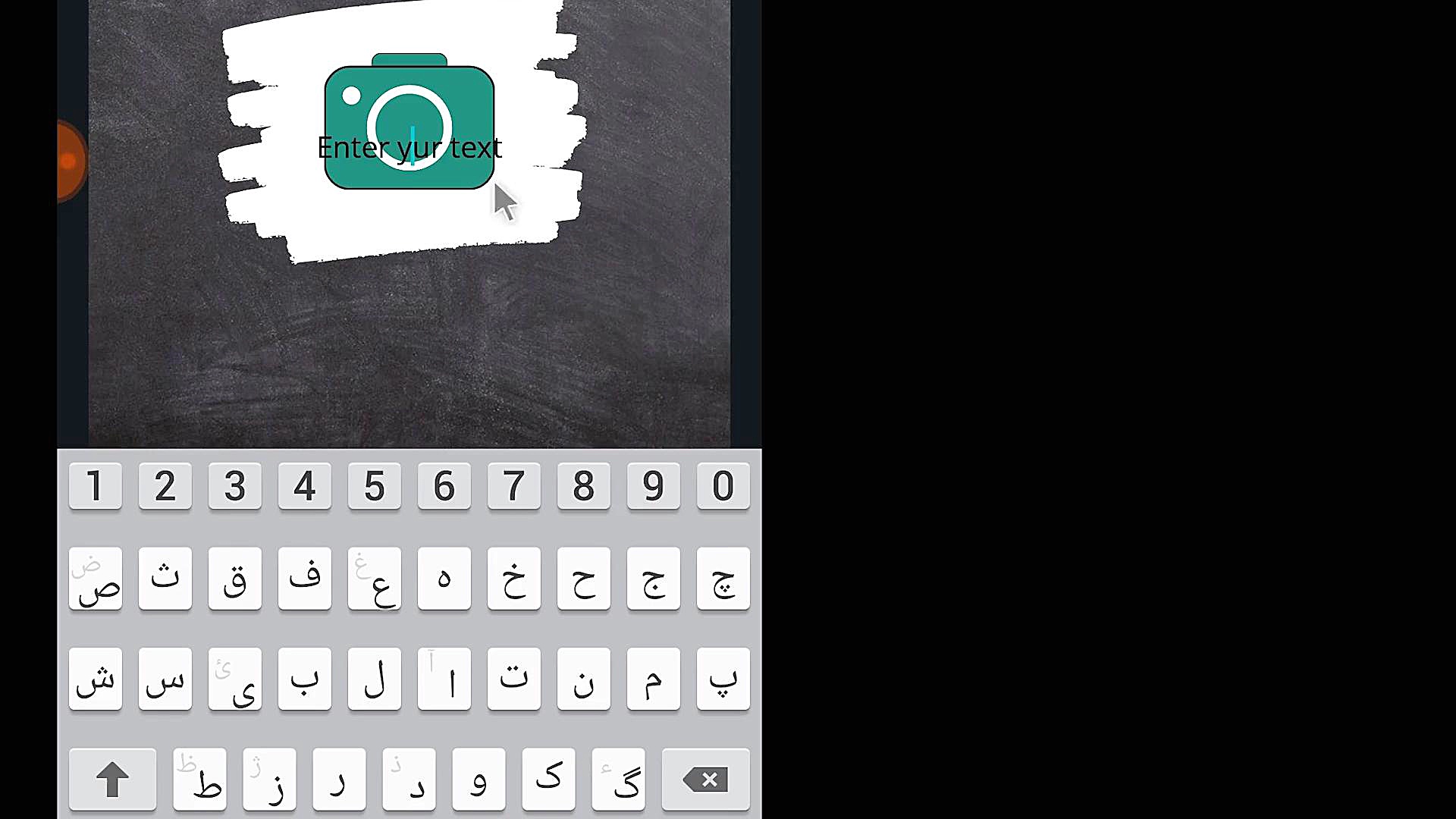 چطور برای هایلایت های اینستگرا...