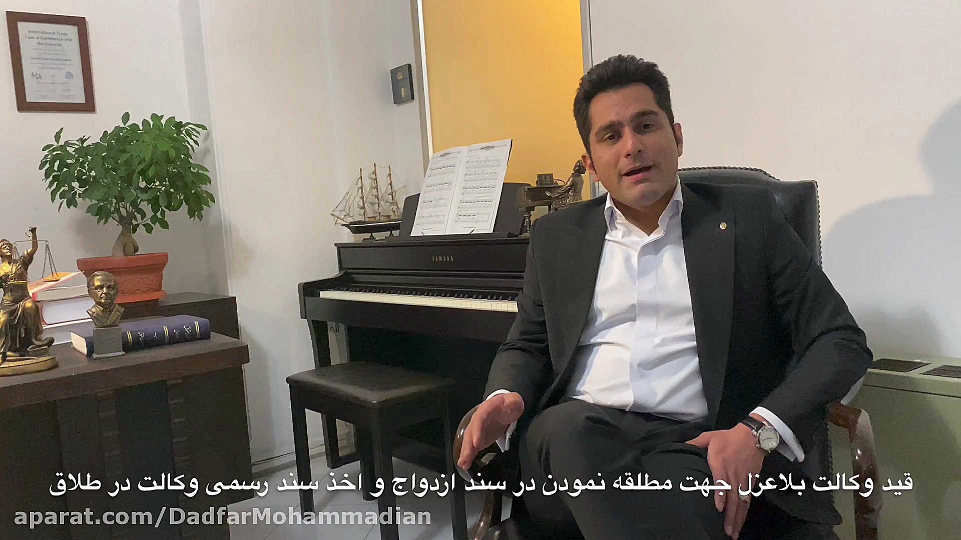 آیا با برابر شدن اختیار طلاق ب...