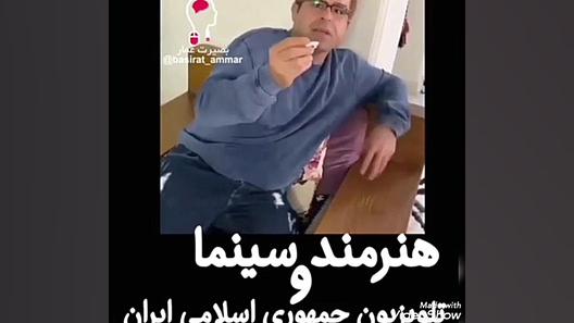 تمسخرراهبرد&laquo;جهش تولید&ra...