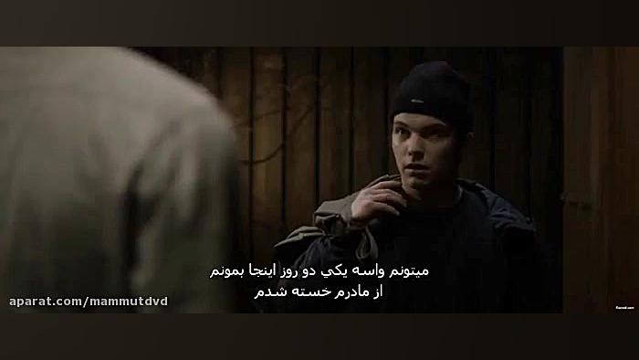 فیلم جنایی؛هیجان انگیز 1 Depar...