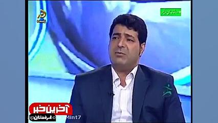 شباهت نام گلستان و لرستان سبب...