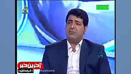 شباهت نام گلستان و لرستان سبب...