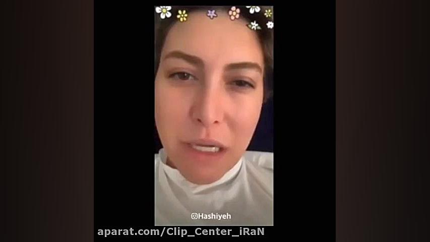 واکنش تند فریبا نادری؛ بازیگر...