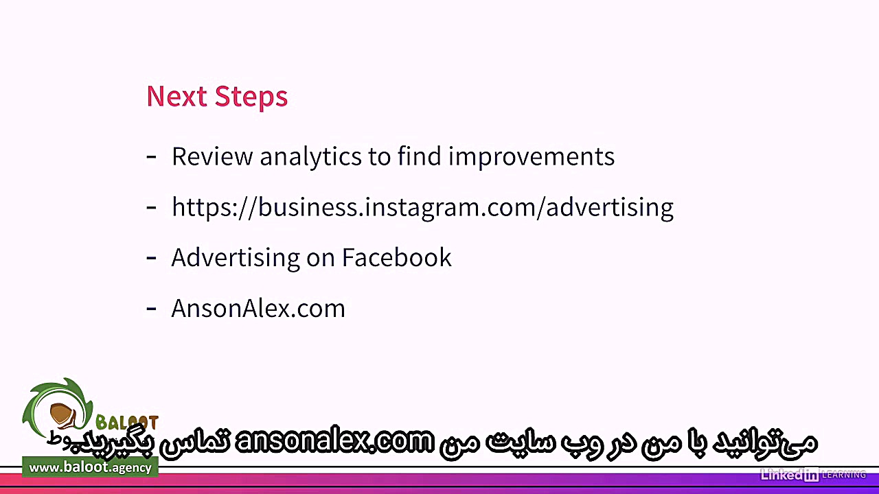 آموزش تبلیغات در اینستاگرام قس...