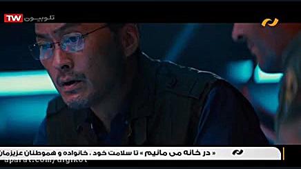 فیلم سینمایی گودزیلا: پادشاه ه...