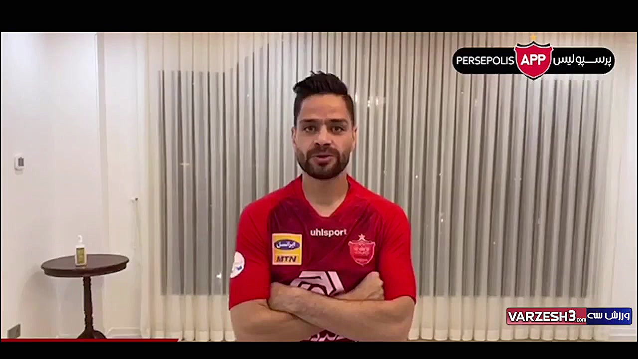 سه بازیکن پرسپولیس به چالش روپ...