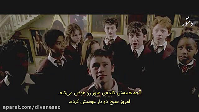 تمام صحنه های حذف شده هری پاتر...