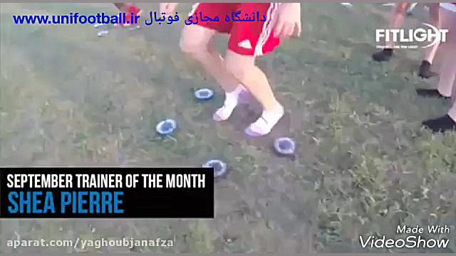 سیستم تمرینی نوین fitlight در...