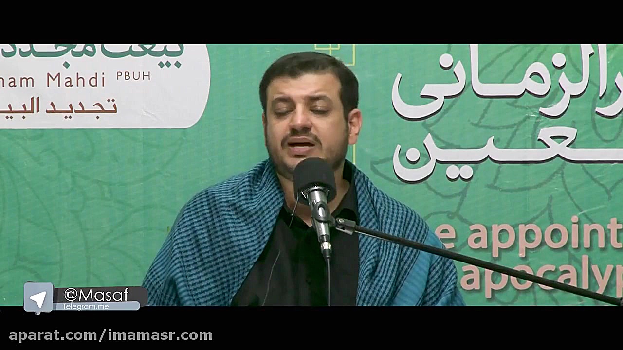 عاشورا مانور آمادگی ظهور