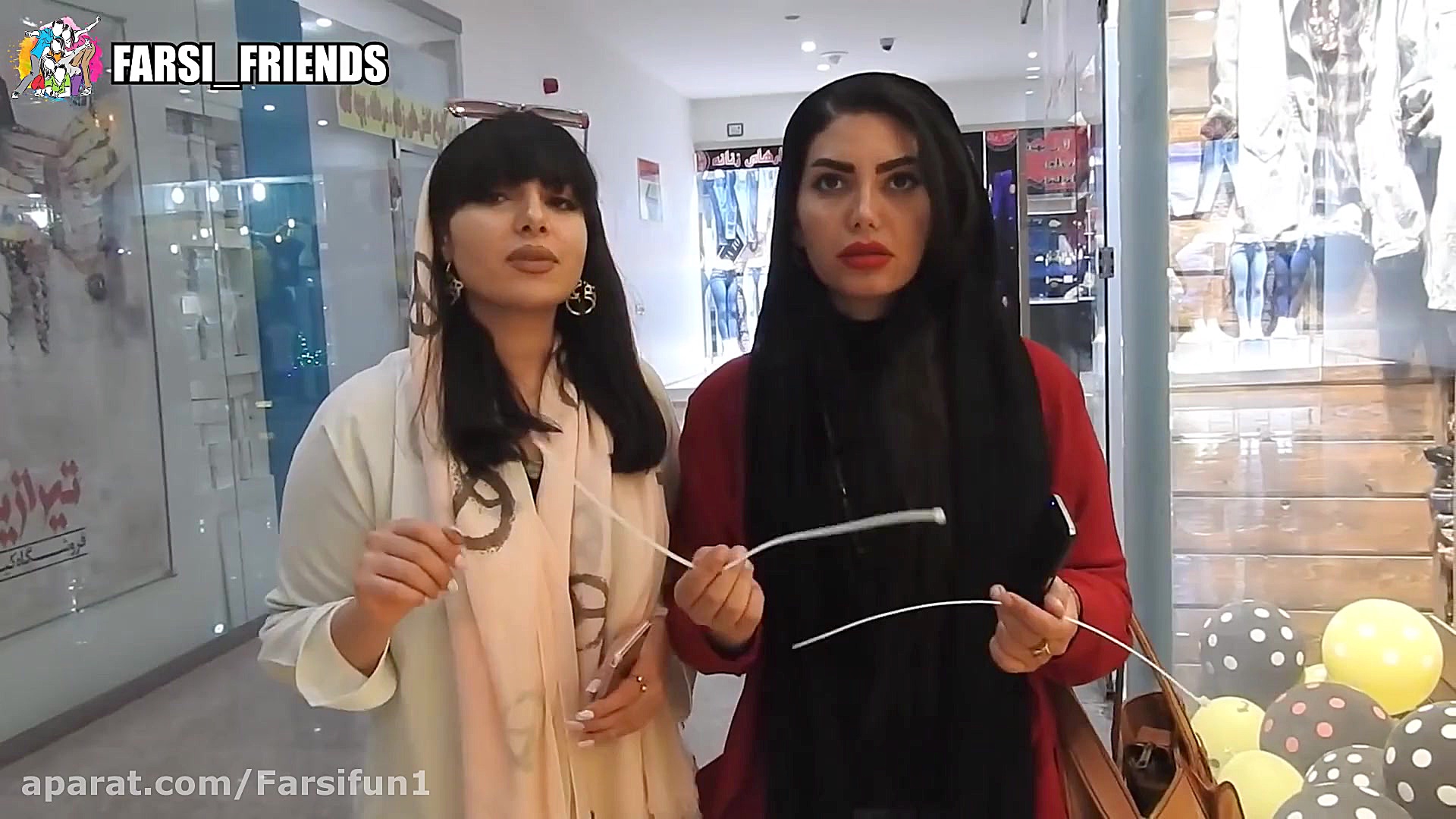 چالش پا بند فارسی فریندز