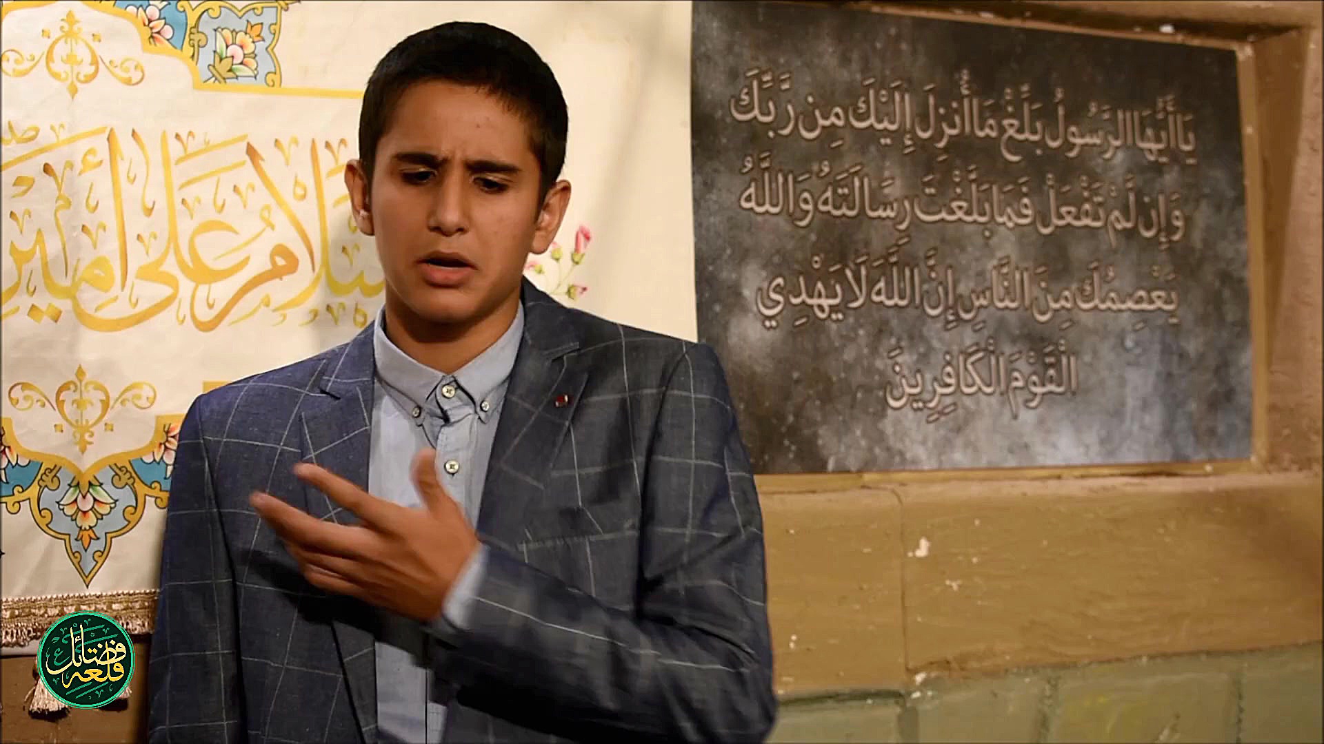 قلعه فضائل  غدیرخم