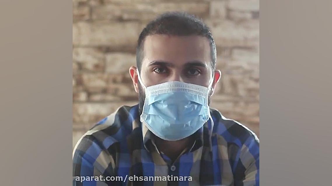 واکسن کرونا پیدا شد