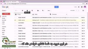 آموزش جامع جیمیل قسمت 1 1
