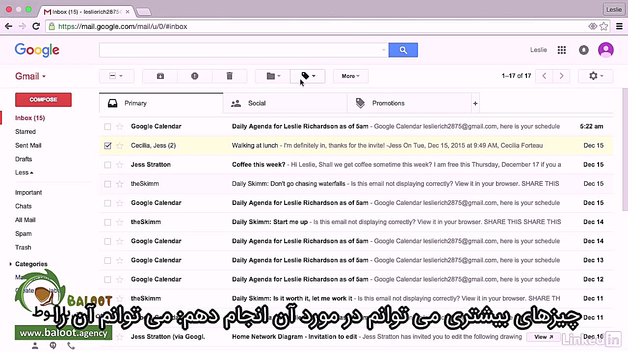 آموزش جامع جیمیل قسمت 2 1