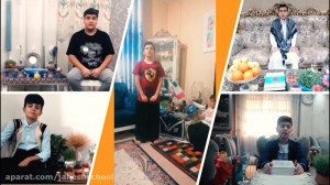 پیام تبریک سال نو دانش آموزان...