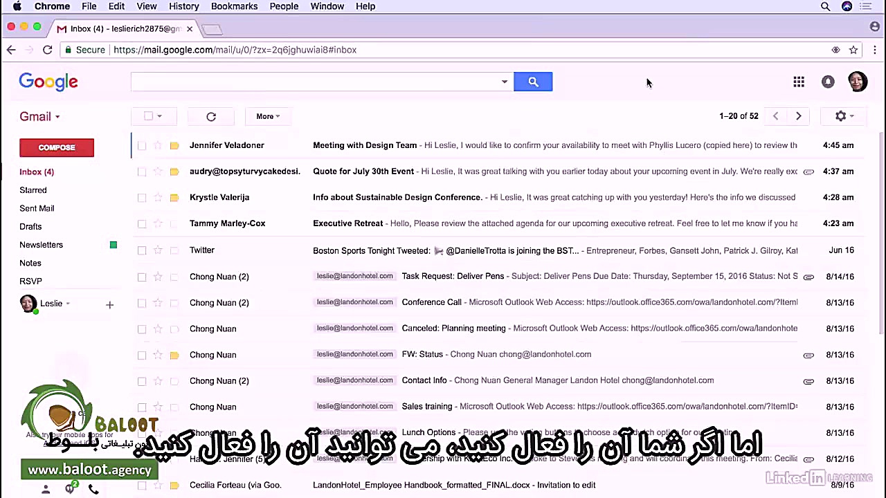 آموزش جامع جیمیل قسمت 3 1