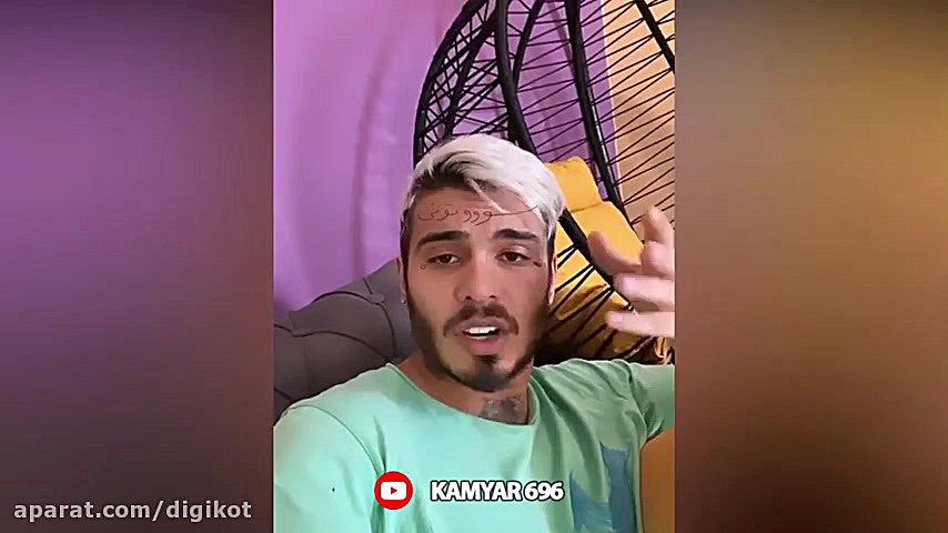 کلیپ های کامیار