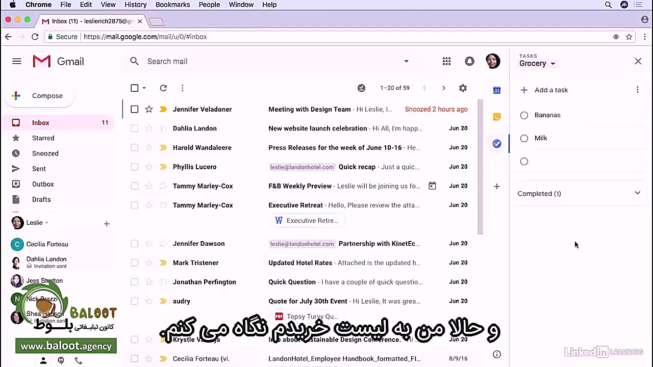 آموزش جامع جیمیل قسمت 3 3