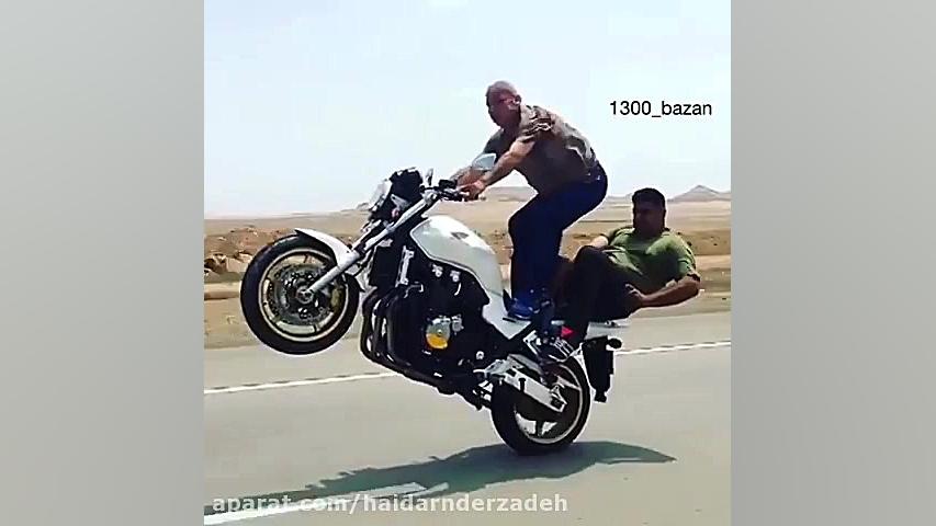 موتور سواری باحال و فوق العاده