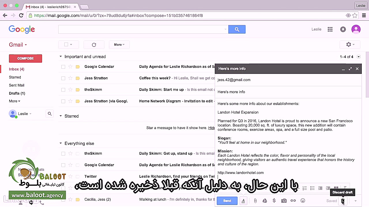 آموزش جامع جیمیل قسمت 4 1