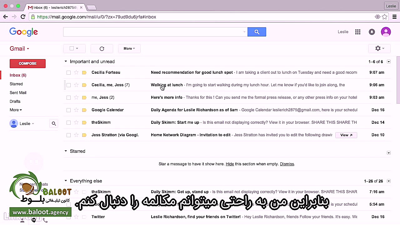 آموزش جامع جیمیل قسمت 4 2