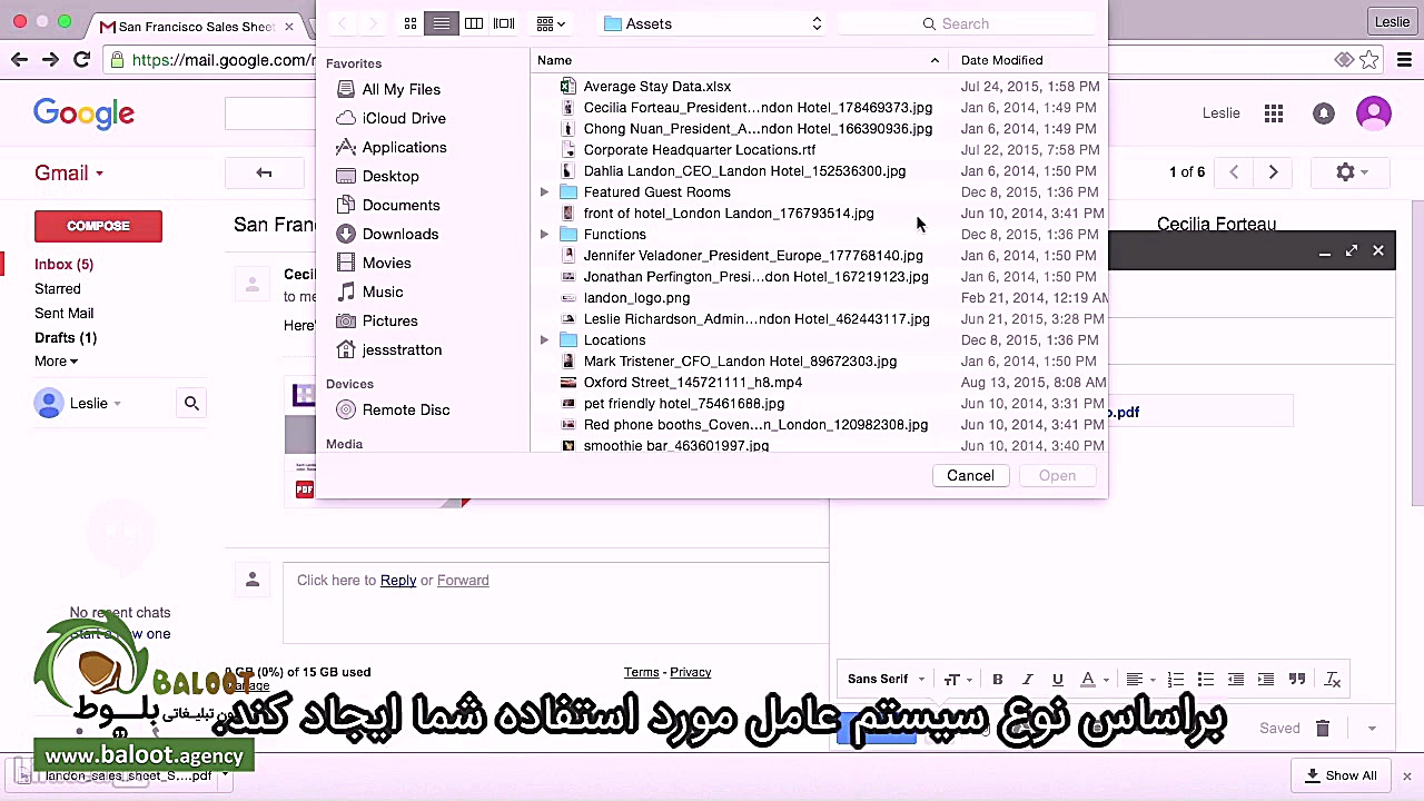 آموزش جامع جیمیل قسمت 4 3