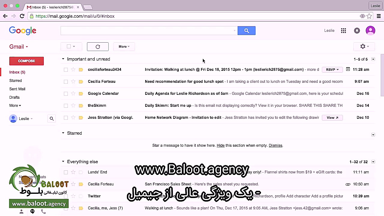 آموزش جامع جیمیل قسمت 4 6